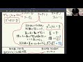 【第九章・2話】3次方程式を解いてみよう。〜カルダノ・フェラーリ（前回のおさらい）〜タカタ先生のお笑い数学全史〜produced by liberal arts lab ×日本お笑い数学協会