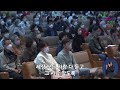 주일2부예배 선교적 삶을 향한 보내심 13 하나님의 선교 missio dei 에 동참하라 i 마 28 19 20 행 1 8 i 주승중 목사 i 2022.10.16