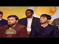 Islam As A Verb – To Surrender and Submit #HUDATV