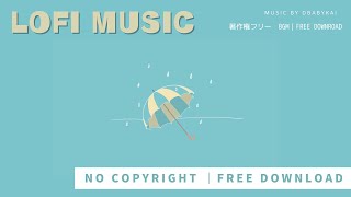 (No copyright music) lofi chill hiphop music "Ameshizuku"｜free Youtube vlog study cafe music