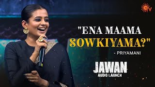 Priyamani's Speech | Jawan Audio Launch | Best Moments | Shah Rukh Khan | Vijay Sethupathi | Sun TV