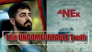 Anek - Hindi FILM REVIEW l Ayushmann Khurrana l Anubhav Sinha