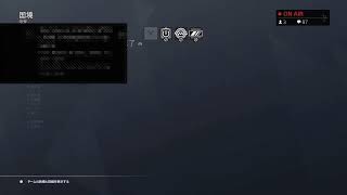 ［PS4/R6S］シージ　ランク参加型