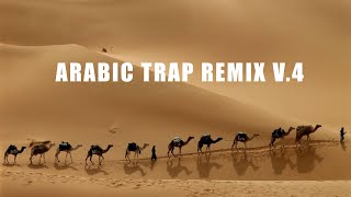 Arabic trap remix v.4