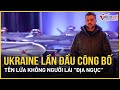 Ukraine lần đầu công bố tên lửa không người lái 