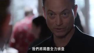 AXN《‪犯罪心理 : 跨國救援‬》全新第二季預告