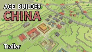 Age Builder China - Trailer