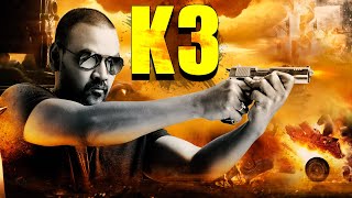 K3 Full South Indian Hindi Dubbed Action Movie | Raghava Lawrence Tamil Hindi Dubbed Movies