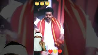 அடுத்த சிஎம் விஜய் 🥳 விஜய் தலைவா பாட்டு