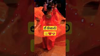 සෑහෙන්න මහන්සි වෙලා කරපු නැටුමක් 😍😍😍 #leddress #srilanka #viralvideo #shorts #trending