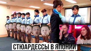 Нам Этого Не Понять! 30 Вещей, Которые Вы Увидите Только в Японии | РЕАКЦИЯ на Max Show