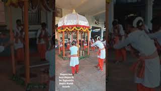 Bhagyava Kode Garati Bhajana By Shri Raghavendra Bhajana Mandali Guripalla, Ujire