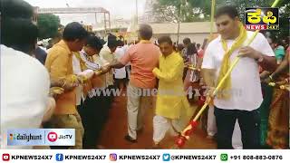 Bidar News:Bhagwan Jaganath rath Yatra started from Bank colony .