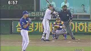 2002년 8월 14일 서용빈 고별전 H/L(LG 트윈스 vs SK 와이번스)