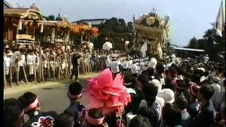 1995 平成7年 魚吹八幡神社秋祭り（本宮） 和久屋台 お旅所出発