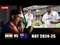 Playing TEST MATCH for the FIRST TIME😍| India VS Australia BGT 2024-25🔥| Cricket Cardio LIVE