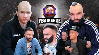 ПАРОДИЯ НА HARDCORE FIGHTING CHAMPIONSHIP (ХАРДКОР)