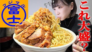 【大食い】麺増し2000g！ラーメン富士丸で大盛り頼んだら規格外サイズのラーメンになりました【海老原まよい】