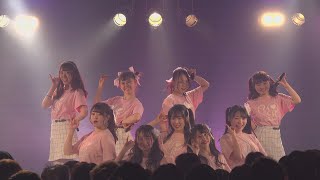 (2/2)夢喰い❤︎Rabbit単独解散公演～最後まで可愛すぎちゃって、ごめんね？～ ＠ 246 LIVEHOUSE GABU