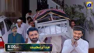 Khuda Aur Mohabbat - Season 3 Last Episode Promo | Pak Drama Expert Review