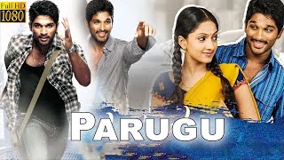 Parugu Movie | Allu Arjun, Sheela Kaur | Telugu Talkies