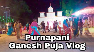 Purnapani Ganesh puja Vlog 💖|| New Nagpuri vlog || Budhram Vlogs || Rupali Panda