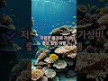 세계에서 힐링하기 좋은 여행지 top 10