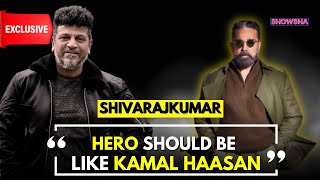 Shivarajkumar EXCLUSIVE: On Bhairathi Ranagal, Kannada's First Prequel Film, Salman Khan, SRK |N18V