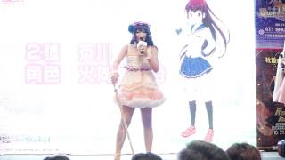 20170729 Cosplay之星大賽-2號【芥川】戰鬥女子學園