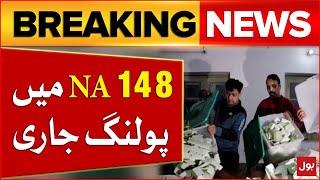 By Elections 2024 In Pakistan | NA 148 Polling | Breaking News