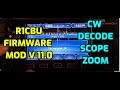 R1CBU - V0. 11.0, CW DECODE DOWNLOAD NOW AVAILABLE