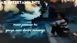 Har Har Gange With Lyrics Status Video | Batti Gul Meter Chalu |