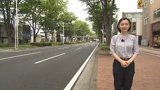 企業クローズアップ【群馬テレビ】