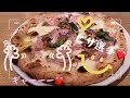 ガエターノ師匠で🇮🇹おひとりさま🍕ランチ祝賀会㊗️✨