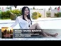 neeku naaku madhya full song dalapathi telugu movie songs babu usa sada priyanka sharma