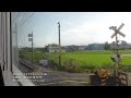 kawagoe limited express comfortable train window view tobu tojo line 50090 type