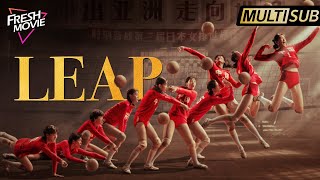 【Multi-sub】LEAP | Olympic Games🔥Chinese Women's Volleyball Team's Road to Championship | Full Movie