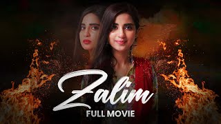 Zalim (ظالم) | Full Movie | Saboor Aly, Imran Aslam | True Heart Breaking Story | C1D2F