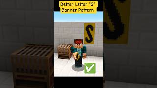 How to Make a Better Letter "S" Banner Pattern in Minecraft | Quick Tutorial #shorts