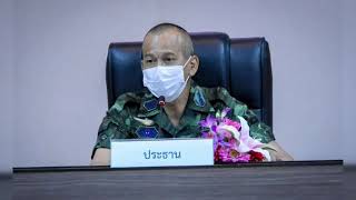 ผบ.พล.ร.15  ประชุมมอบนโยบายการปฏิบัติงานประจำปีงบประมาณ 2565 เน้นย้ำกองพลทหารราบที่15