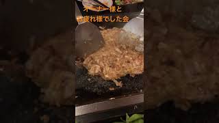 こんなに美味いの？ベビスターもんじゃ！！【もんじゃ焼き名人】いわき市のまめてっぽうに行ってみた！#いわき市 #shorts #もんじゃ焼き #はらぺこ