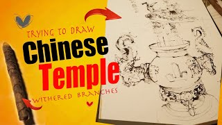 Sketch Drawing TAIWAN TEMPLE Art