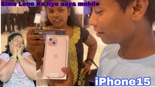 #like Simal Lene ke liye aaya iphone 15📱