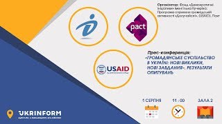 «Громадянське суспільство в Україні: нові виклики, нові завдання». Результати опитувань