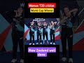 ICC women T20 cricket world cup final | T20 ladies world cup | New Zealand vs south Africa world cup