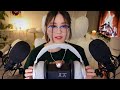 ASMR Headset Immersion & Spinning Ball 😴🎧 My Signature Combo ❤️