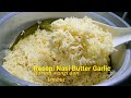 Resepi Nasi Butter Garlic Wangi dan Lembut | Butter Garlic Rice Recipe