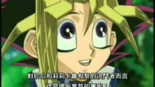 遊戯王dm 163話 闇遊戯が相棒を呼んでるところだけ集めてみた 遊戯王dm 163話 闇遊戯が相棒を呼んでるところだけ集めてみた