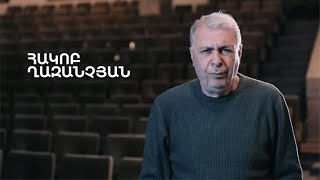 5 րոպե ԱՐՎԵՍՏ. Հակոբ Ղազանչյան