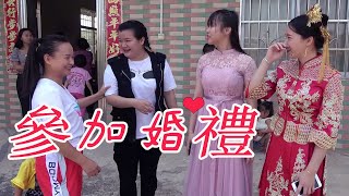 Lingshan girls marry far away in Fujian, what is their dowry? Let 9 girls praise domineering!